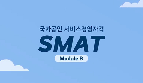 수업 이미지