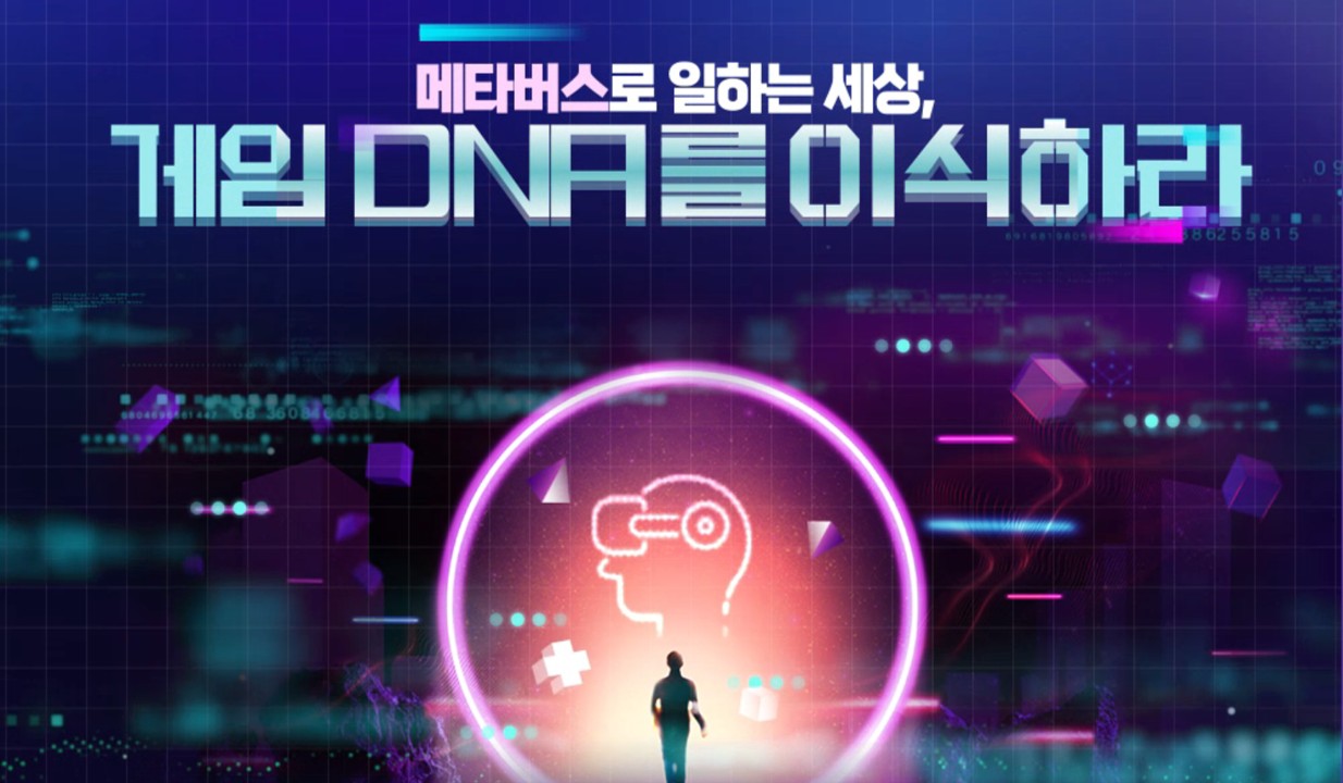 수업 이미지