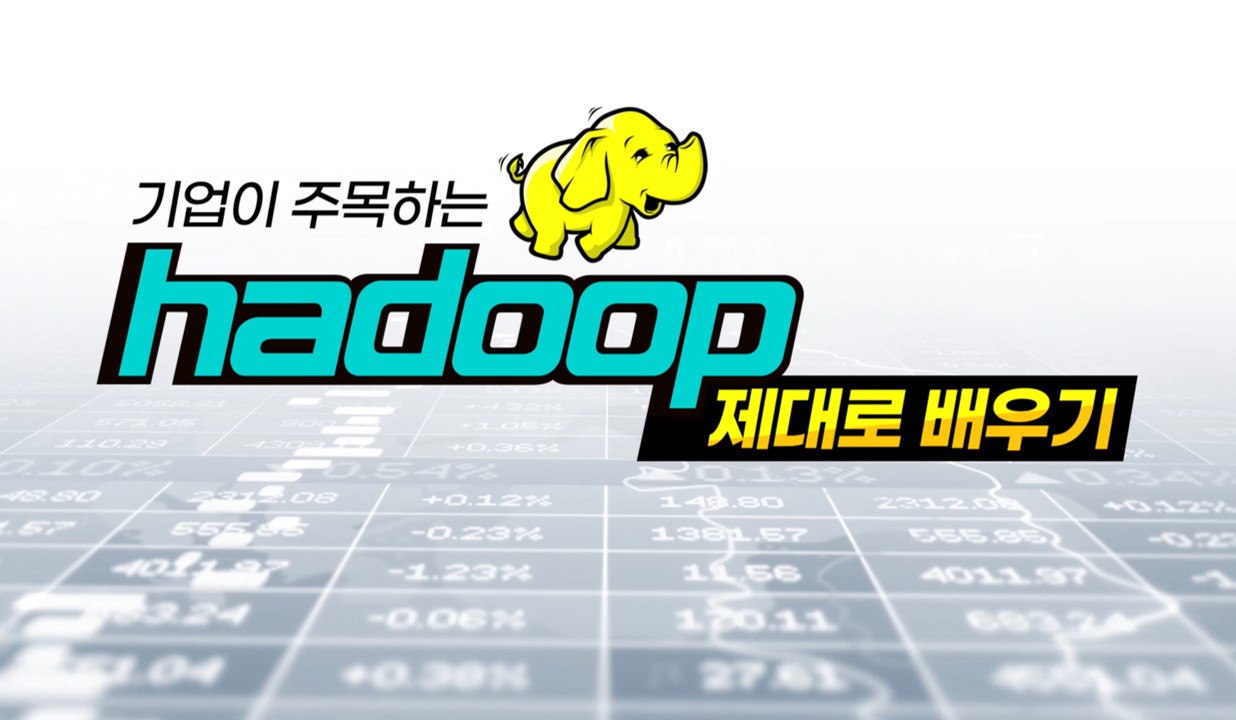 수업 이미지