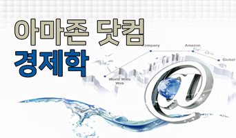 수업 이미지